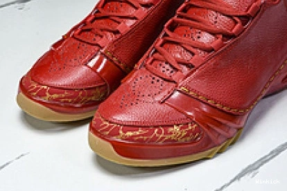 811645-650 Jordan 23 Chicago 1213
